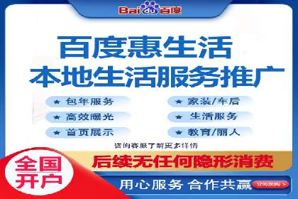 案例解析：今日头条信息流广告如何实现品牌曝光